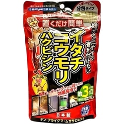 屋根裏害獣ニゲール 分包タイプ