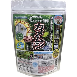 カメムシニゲール 分包 お得用
