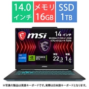 ゲーミングノートパソコン/msi Cyborg 14 A13V/14型/Core i7-13620H/RTX 4060/メモリ 16GB/SSD 1TB/Windows 11 Home CYBORG-14-A13VF-4164JP
