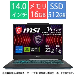Core i7】Cyborg-15-A13UCK-4169JP | ノートPC | MSI ストア