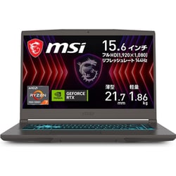 ヨドバシ.com - MSI エムエスアイ ゲーミングノートパソコン/msi Thin A15 B7V/15.6型/Ryzen 7  7735HS/RTX 4050/メモリ 16GB/SSD 1TB/Windows 11 Home THIN-A15-B7VE-4159JP  通販【全品無料配達】