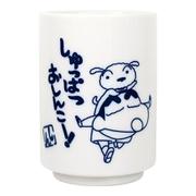 KS-5536055SS クレヨンしんちゃん 湯のみ しんちゃんセリフ [キャラクターグッズ]