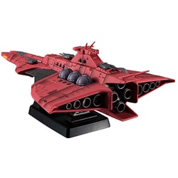 Amazon.com: Megahouse Mobile Suit Gundam Unicorn: Cosmo