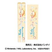 星のカービィ Kirby happy morning マイ箸コレクション MSC 04. メイクごっこ ワドルディ [キャラクターグッズ]