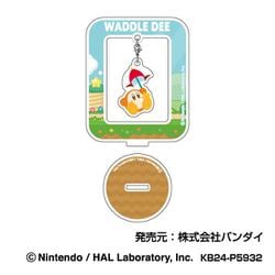星のカービィ ゆらっとアクリルスタンド YAS 02. ワドルディ（パラソル） [キャラクターグッズ]