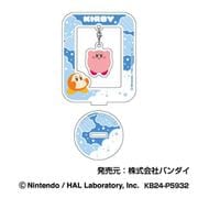 星のカービィ ゆらっとアクリルスタンド YAS 03. カービィ（ホバリング） [キャラクターグッズ]