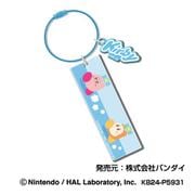 星のカービィ ワイヤープレートキーホルダー WPK 03. カービィ＆ワドルディ [キャラクターグッズ]