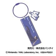 星のカービィ ワイヤープレートキーホルダー WPK 04. メタナイト [キャラクターグッズ]