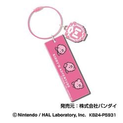 星のカービィ ワイヤープレートキーホルダー WPK 05. カービィ ドット [キャラクターグッズ]