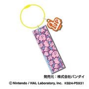 星のカービィ ワイヤープレートキーホルダー WPK 06. カービィ ドット総柄 [キャラクターグッズ]