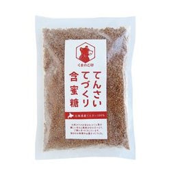 くまのこ印 北海道てんさい含蜜糖 150g