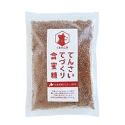 くまのこ印 北海道てんさい含蜜糖 150g