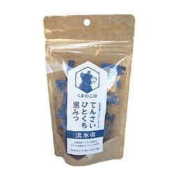 くまのこ印 てんさいひとくち黒みつ 流氷塩 85g
