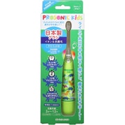 電動歯ブラシ プロソニックキッズ 乾電池式 グリーン プロソニックキッズ 本体(グリーン) DH001GR
