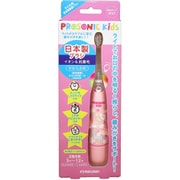 電動歯ブラシ プロソニックキッズ 乾電池式 ピンク プロソニックキッズ本体(ピンク)DH001PK