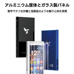 ポータブルプレーヤー Hiby Digital M300 Silver 32G HiBy Digital M300 - Compact Android DAP for Music Lovers | HiBy