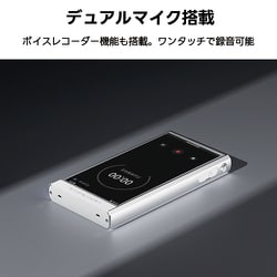 ヨドバシ.com - ハイビー HiBy ポータブルオーディオプレーヤー