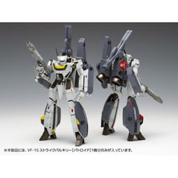 ヨドバシ.com - ウェーブ WAVE MC-070 超時空要塞マクロス 愛・おぼえていますか VF-1S ストライクバルキリー［バトロイド］一条輝  機、ロイ・フォッカー 機 [組立式プラスチックモデル] 通販【全品無料配達】