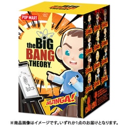 ヨドバシ.com - POPMART The Big Bang Theory シリーズ 1個