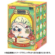 FUBOBO Treasure of Time シリーズ 1個 [コレクショントイ]