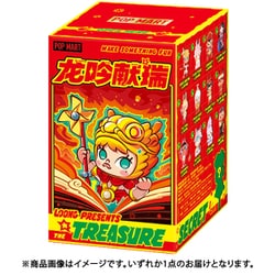 ヨドバシ.com - POPMART Loong Presents the Treasure シリーズ 1個