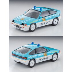 ヨドバシ.com - トミーテック TOMYTEC LV-N318a 1/64 ホンダ バラードスポーツCR-X MUGEN CR-X PRO  鈴鹿サーキット セーフティカー 水色/白 [ダイキャストミニカー] 通販【全品無料配達】