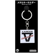 MITSUBISHI メタルキーホルダー ランサーエボリューション V エンブレム