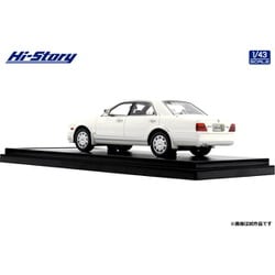 ヨドバシ.com - ハイストーリー HS451WH 1/43 日産 グロリア V30 TWIN