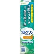 クルクリンPGガードデンタルペースト