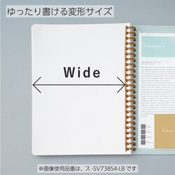 ヨドバシ.com - コクヨ KOKUYO 限定 ソフトリングノート
