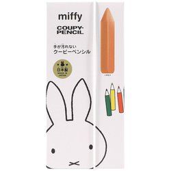 ミッフィー クーピーペンシル 10色セット 三角軸 MF861