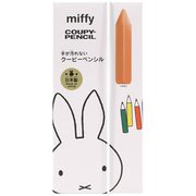 ミッフィー クーピーペンシル 10色セット 三角軸 MF861