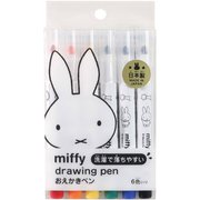 ミッフィー おえかきペン 6色セット MF862