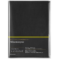 ノートパッド＆カバー ニーモシネ Mnemosyne A5 PH169