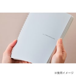 ヨドバシ.com - マルマン maruman ソフトノート ニーモシネ Mnemosyne A5 7mm横罫 80枚 ブラック N295-05  通販【全品無料配達】