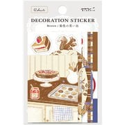 シール2671 デコレーション 茶 82671006