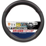 6764-04BKR [ハンドルカバー FTレザー えぐり・偏芯リング SSサイズ（35～36.4cm） カラー：ブラック/レッド]