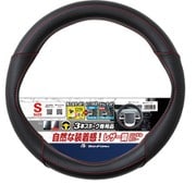 6764-01BKR [ハンドルカバー FTレザー えぐり・偏芯リング Sサイズ（36.5-37.9cm） カラー：ブラック/レッド]