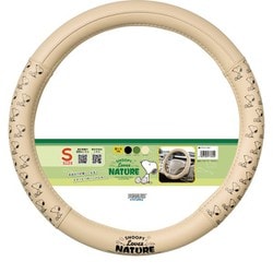 6772-01BE [ハンドルカバー スヌーピーネイチャー ノーマル・対称リング Sサイズ（36.5-37.9cm） カラー：ベージュ]