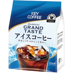 グランドテイスト アイスコーヒー 240g [レギュラーコーヒー 粉]