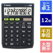 環境配慮電卓 12桁 グリーン購入法適合 バイオマスマーク認定 LS-122TUB