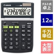 環境配慮電卓 12桁 グリーン購入法適合 バイオマスマーク認定 TS-122TUB