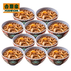 s-1230 [吉野家 牛丼の具120g×10食セット]