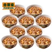 s-1233 [吉野家 ミニ牛丼の具80g×10食セット]