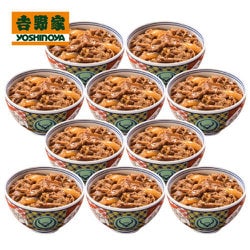 s-1238 [吉野家 牛焼肉丼の具120g×10食セット]