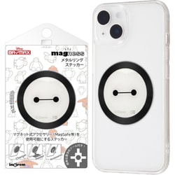 IJ-DMGS2B/BX10 [ディズニー magness メタルリング ステッカー ベイマックス/フェイスアップ]