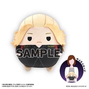 ＴＲ-56-B 東京リベンジャーズ ふわコロりん ぬいぐるみ Mサイズ 第5弾 B. 佐野万次郎 [キャラクターグッズ]