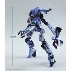 イカロスさま購入 Amazon.co.jp: 52TOYS MEGABOX MB 17 ICARUS[イカロス] : おもちゃ