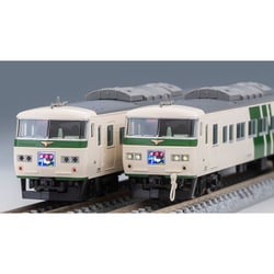 ヨドバシ.com - トミックス TOMIX 98566 Nゲージ完成品 JR 185 0
