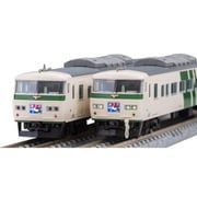 98567 Nゲージ完成品 JR 185 0系特急電車（踊り子・強化型スカート）基本セットB [鉄道模型]